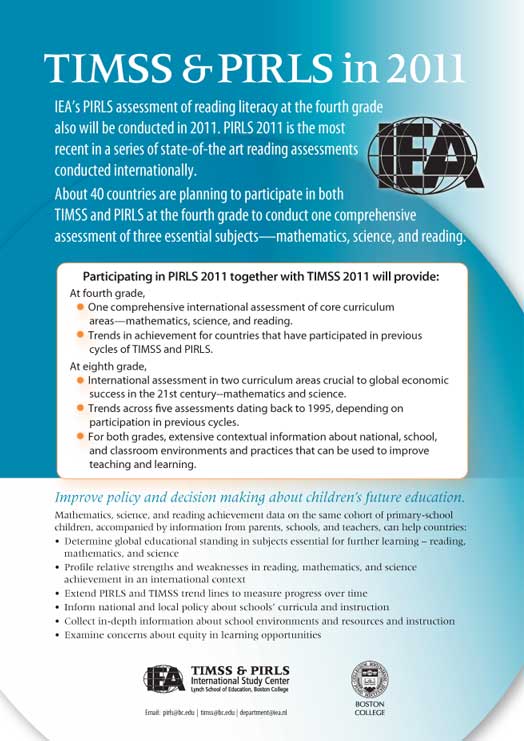 TIMSS & PIRLS in 2011.