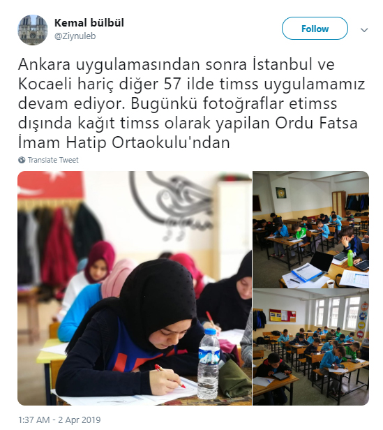 Turkish students